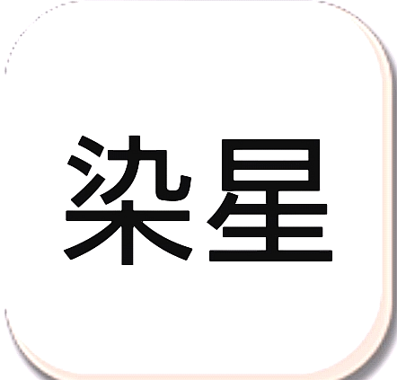 冷颜国体新框架.apk