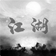 炙热江湖加速版