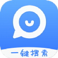 万能回复神器APP