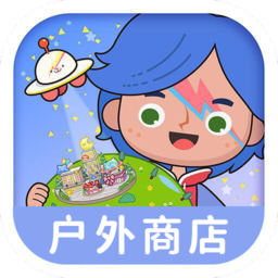 米加小镇世界加油站