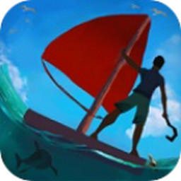 木筏上的最后一天