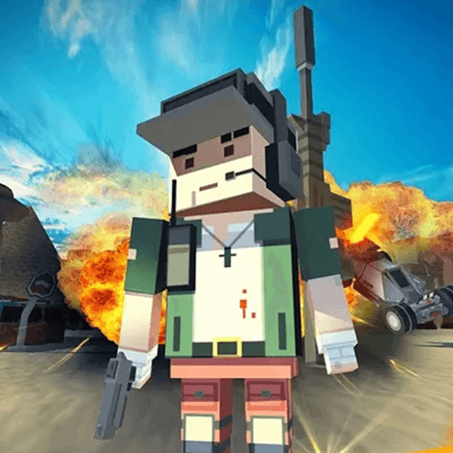 吃鸡幸存者最新版