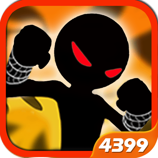 火柴人大乱斗双人版