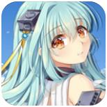 装甲少女最新版