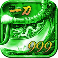 逐日一刀最新版