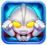 动感奥特超人手机版