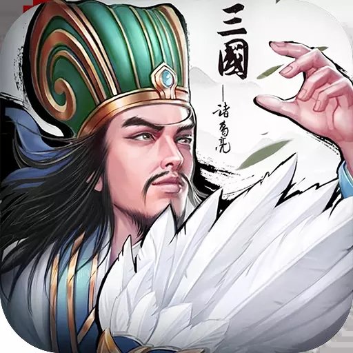 古国崛起九游版