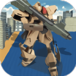 创造机器人最新版