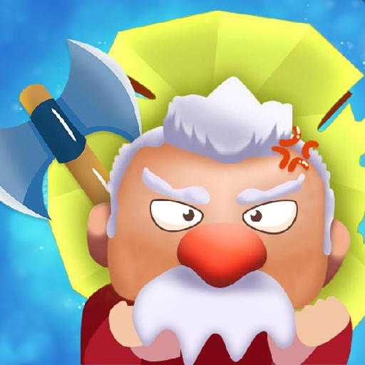 放开那爷爷手机版