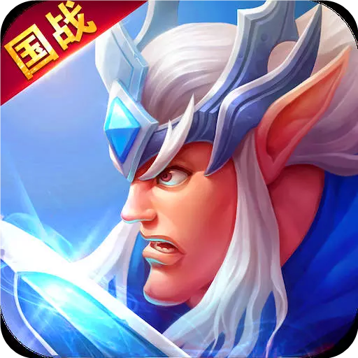 光明使者手机版