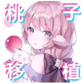 古见的新朋友们最新版