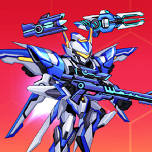 变形机甲乱斗手机版