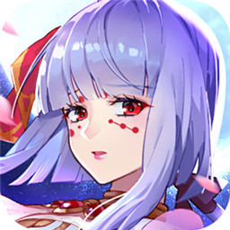 鬼姬之刃手机版