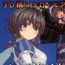 圣骑士莉卡物语手机版