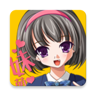 顽皮妹妹手机版