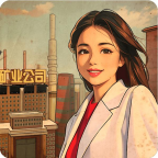 开个大工厂手机版