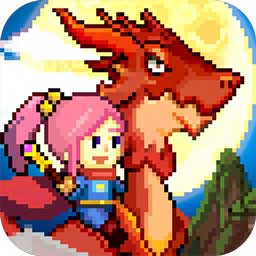 驯龙师的契约手游