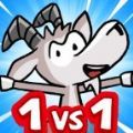 山羊对战（Game of Goats）手机版