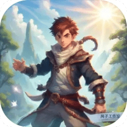 在异世界打怪的修仙者