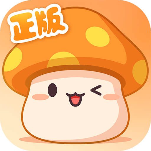 冒险岛枫之传说安卓版