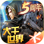 斗破苍穹异火重燃安卓版