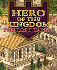 王国英雄失落传说2