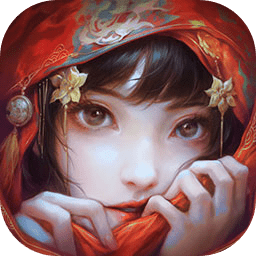 无间梦境千秋魇手机版