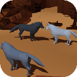 狼群模拟器