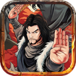 我叫你一声你敢答应吗手游