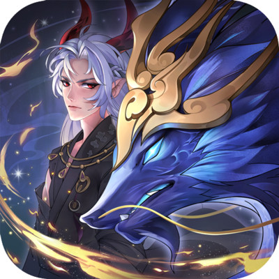 万灵山海之境手游