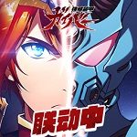 梦幻模拟战安卓版