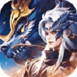 山海与妖灵手游