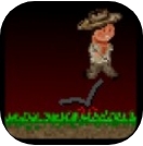 逃离洞穴 v1.3.0