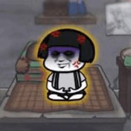 寻道修仙手机版