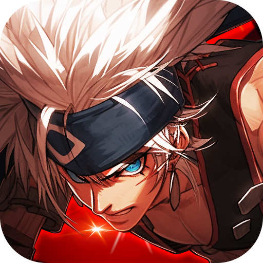 地下城之怒修仙幻想