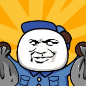 你要找茬吗正版