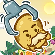 消个土豆最新版