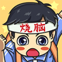 烧脑大冒险最新版本