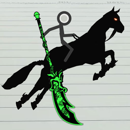 三国火柴人手游