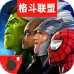 全民格斗联盟真实拳击比赛