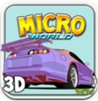 微世界赛车