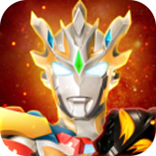 奥特曼的宇宙英雄