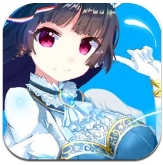 真三少女