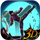 一击必杀3D