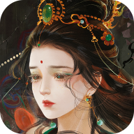 一梦敦煌