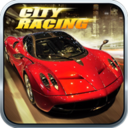 城市飞车激情狂飙