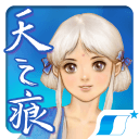 轩辕剑3之天之痕