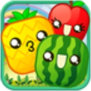 消除水果传奇