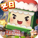 迷你世界体验服免费版