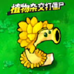 植物变异打僵尸